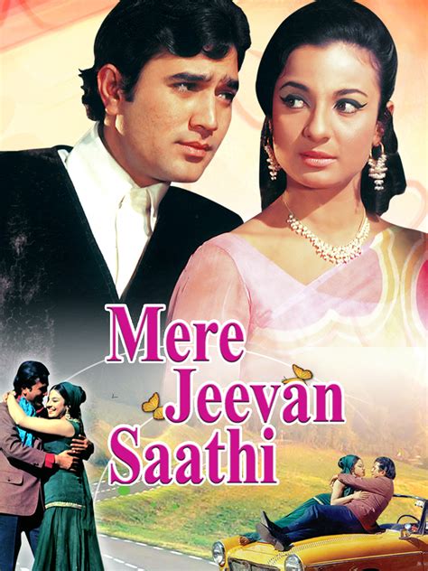 saathi movie songs|mere jeevan saathi movie song.